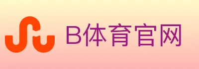 B体育官网 logo